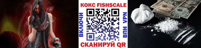 mega вход  Грайворон  Кокаин Колумбийский 
