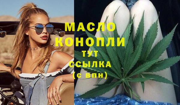 спиды Артём