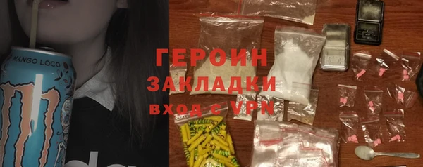 Альфа ПВП Ачинск