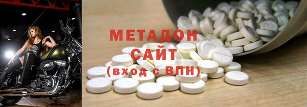 Альфа ПВП Ачинск