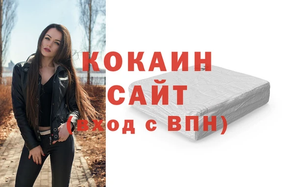 спиды Артём