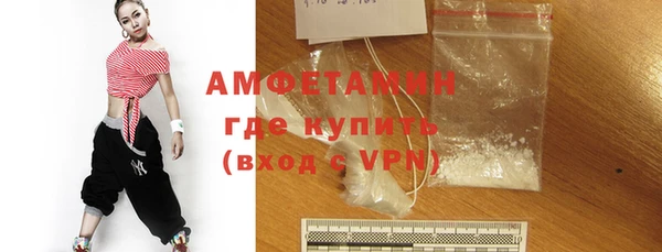 Альфа ПВП Ачинск