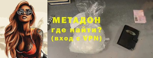 Альфа ПВП Ачинск