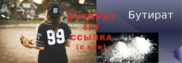 спиды Артём