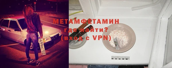 спиды Артём