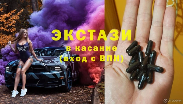 спиды Артём