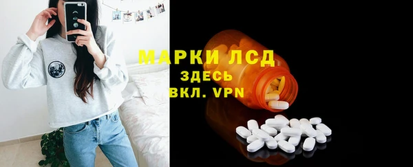 спиды Артём