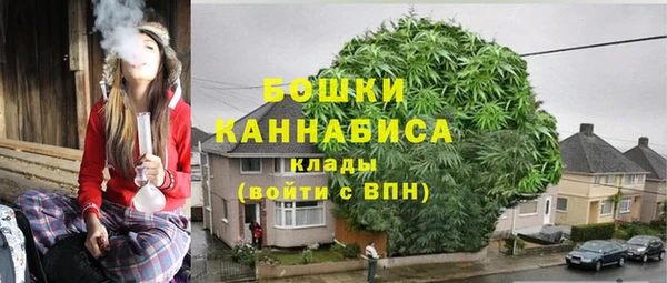 твердый Верхнеуральск