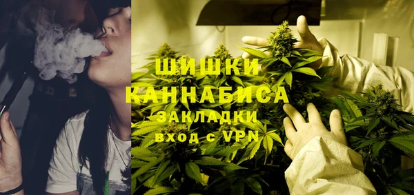 спиды Артём