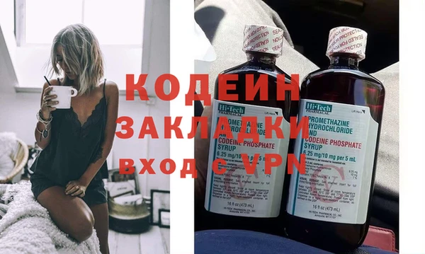 спиды Артём