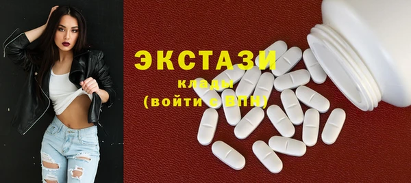 Альфа ПВП Ачинск