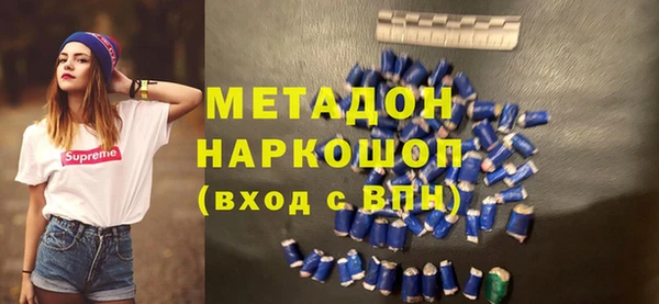 спиды Артём