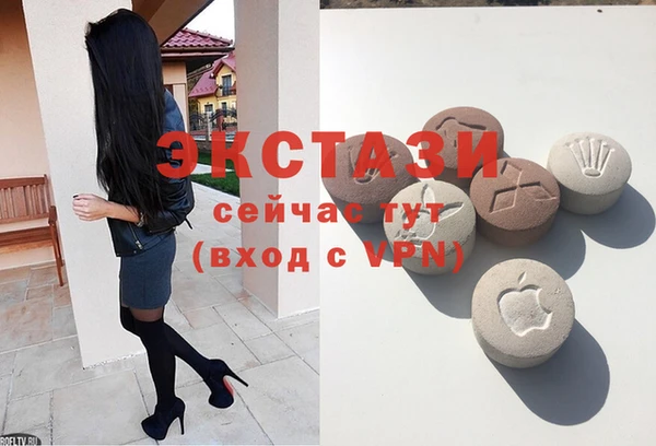 спиды Артём