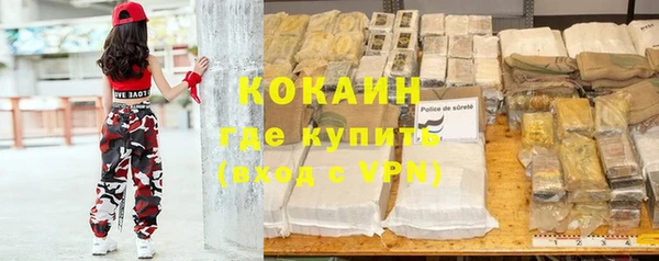 спиды Артём