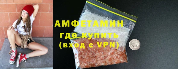 спиды Артём