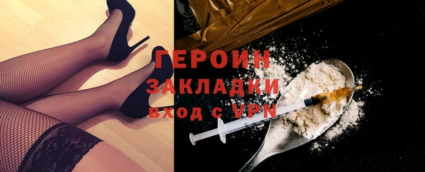 Альфа ПВП Ачинск