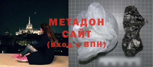 Альфа ПВП Ачинск