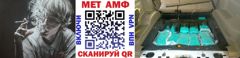 KRAKEN ONION  shop официальный сайт  Первитин витя  даркнет сайт  Грайворон 